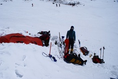 Экспедиционная палатка с повышенной ветроустойчивостью.
 Alexika Mirage 4 Фотография 1